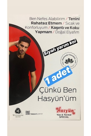 Hasyün Erkek Kısa Kol Siyah Yün Içlik Içlik Doğal