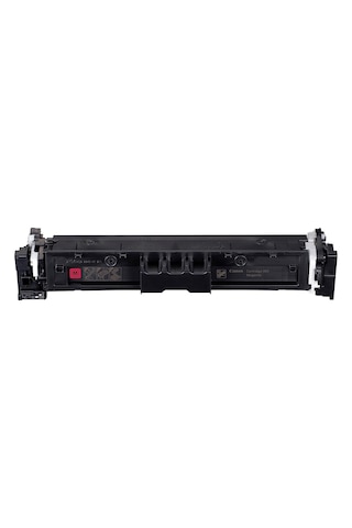 Canon Crg-069 Toner Kırmızı / 5092c002 /lbp673cdw /mf752cdw /mf754cdw