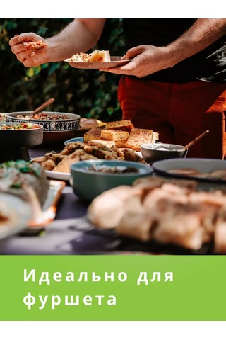 Tverskie Tarelki Tabaklar - Soğan Tabağı \ 224712283 100 adet