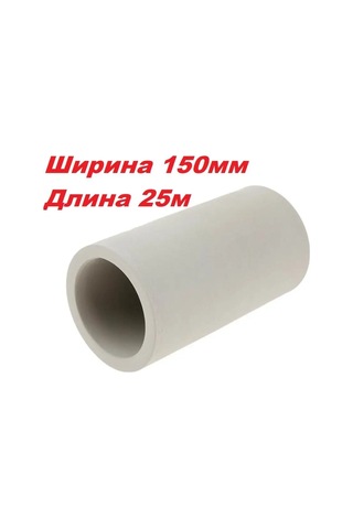 Rucodelie Geniş Boya Bandı 147197703