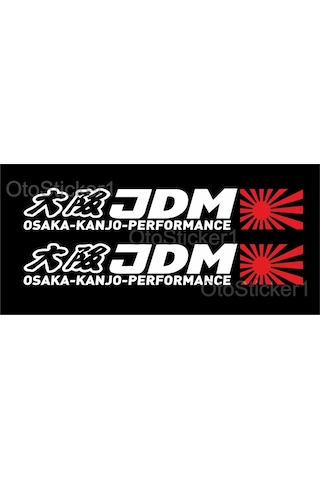 Oto Sticker Jdm Osaka Kanjo Performance Sticker 20X3Cm 2 Adet