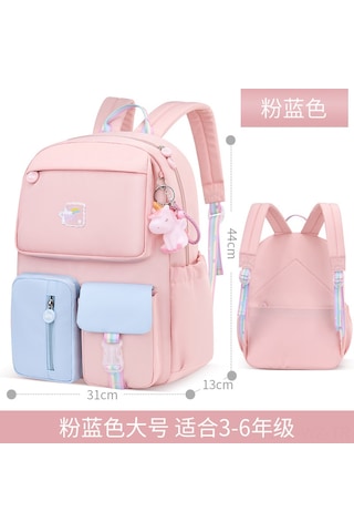 Wezone Kızlar İçin Hafif Ve Dayanıklı İlkokul Sırt Çantası, Mavi Renkli Ve Tokalı, Rahat Ve Pratik Çok Renkli