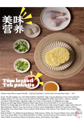 Baıxang Tavuk Çorba Aromalı Hazır Erişte 111 G