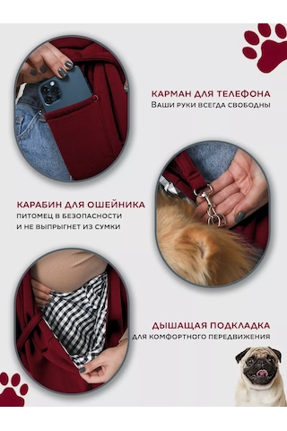 Murrrhome Erkek Ve Dişi Kediler İçin Taşıma Çantası Sling 177867301