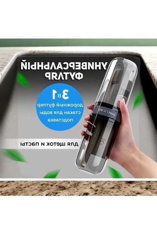 Besthome1 Diş Fırçası Ve Macun Kutu, Gri, 1 Adet Gri