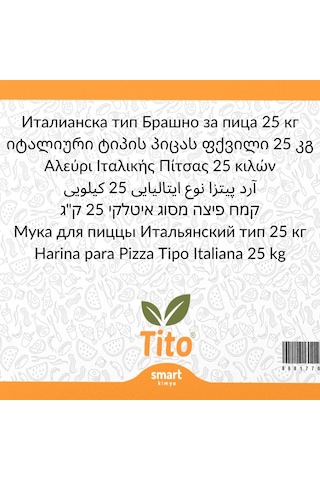 Pizza200 İtalyan Tipi 00 Pizza Unu 25 Kg