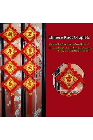 Monyee 2022 Yeni Yıl Kutlamaları İçin Kırmızı Flanel Çin Düğümü Ve Dört Kelimeli Mutluluk-fortuna Açık Radyo Dekorasyon Seti 1 Çift