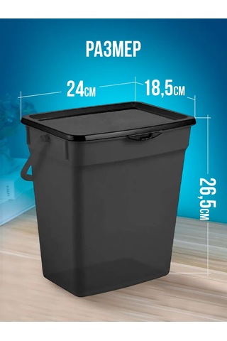 Spin&clean 6 Litre Toz Kabı 391126759 Siyah