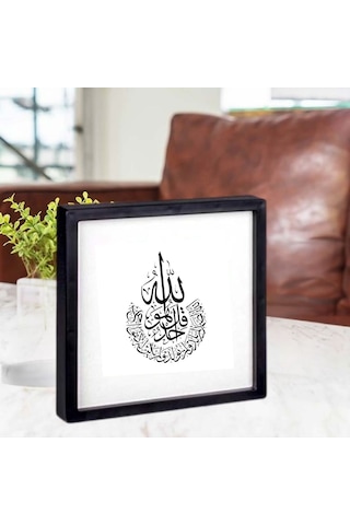 Ayetel Kürsi Yapışkanlı Sök Tak Paspartulu Pola Çerçeve 1 Adet