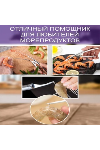 Ximistore9 Çelik Seafood Temizleme Aleti Seti: Karides, Yengeç Ve Deniz Ürünleri İçin Bıçak Ve Çekiçle Kolay İşlem Gümüş