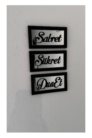 Sabret Şükret Dua Et 3'lü Tablo Seti Duvar Süsü