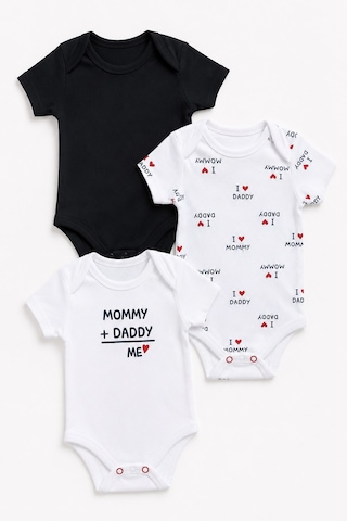 Babyhola Mommy Daddy Yarım Kol Çıtçıtlı Bebek Badi Takım 3686 Ekru