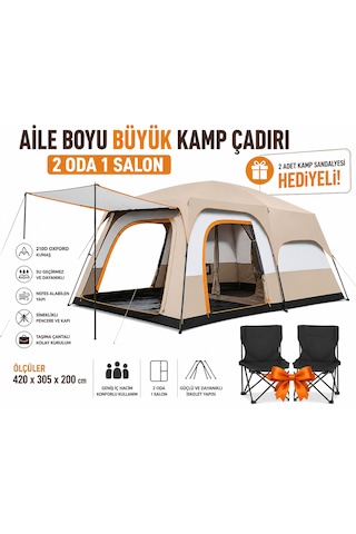 Aile Boyu Büyük Kamp Çadırı 2 Oda 1 Salon + 2 Kamp Sandalyesi Hediyeli 420 X 305 X 200 Cm Çok Renkli