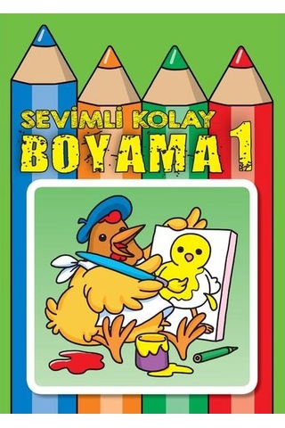 Dev Boyama Posteri Eğlenceli Ejderhalar-lunapark