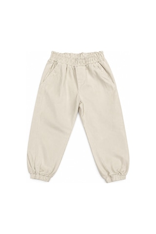 Unisex Çocuk Bej Renk Balon Pantolon Paça Lastikli