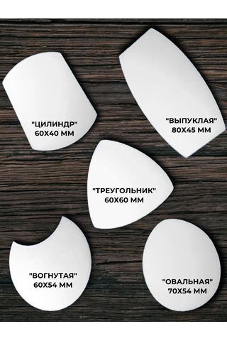 Ketl Ahşap İçin Dışbükey Oyma İş Parçası İçin Dışbükey Oyma 258738852