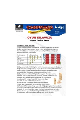 Çarpmaca Çarpım Tablosu, Ahşap Bloklar, Ahşap Küpler, Çarpma, O