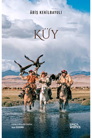 Küy - Äbiş Kekilbayulı