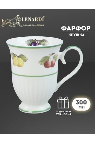 Lenardi 300 Ml. Meyveli Bahçe. Porselen. 240192507 Beyaz