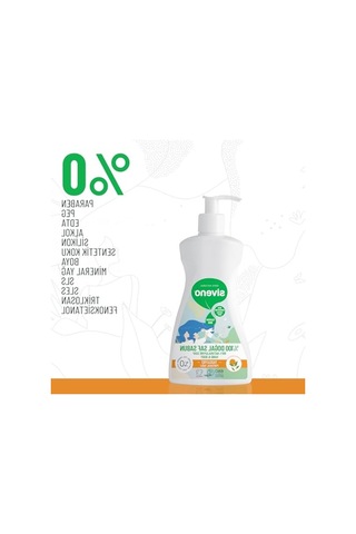 Doğal Sıvı Kastil Sabun - Portakal Yağlı - 300 Ml