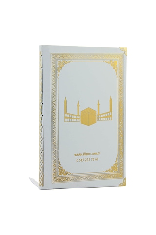 50 Adet - Isim Baskılı Ciltli Yasin Kitabı - Osmanlı Desenli - Or N11.2329