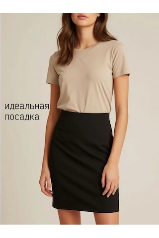 Ubkaori Lastikli Mini Kurdele Etek 251014412 Siyah