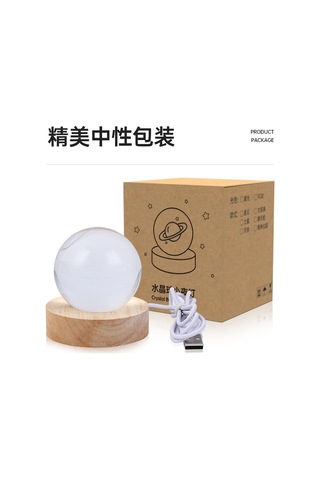 Yifomall Ev Dekorasyonu Usb Işıklı Ay Galaksi Kristal Topu, Ahşap Işıklı Tabanlı, Masaüstü Süs, Öğrenci Hediyesi, 6cm Güneş Sistemi Diğer