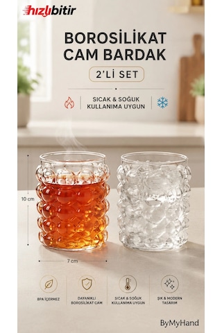 Bymyhand Cam Bombeli Kabarcıklı Su Bardağı 2'li Set 330 Ml Şeffaf