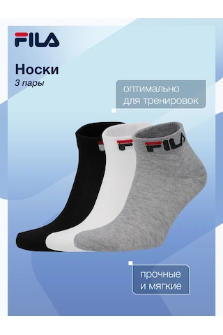 Fıla Kısa Çoraplar, 3 Çift 151855524 Siyah