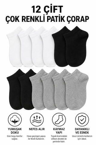 Trebears 12 Li Paket Unisex Patik Çorap Seti Pamuklu Bilek Boy Patik Çorap, Nefes Alabilir Çok Renkli Siyah, Beyaz, Gri Kısa Çorap