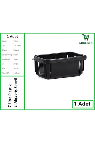 Plastik Kozmetik Alışveriş El Sepeti 7 Litre Siyah 1 Adet Siyah