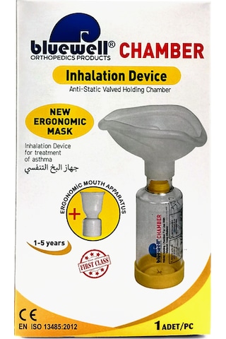 Bluewell Aerochamber İnhalasyon Cihazı Sarı 1 - 5 Yaş