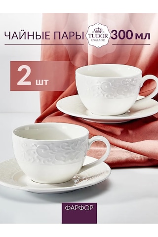 Tudor England Joyce 300 Ml Çay Fincanları Ve Tabakları 434506648 Beyaz