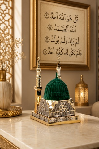 Çift Minareli Mescid-i Nebevi Altın Biblo 15x26 Cm Polyester Dekoratif İslami Ev Ve Ofis Dekoru 1