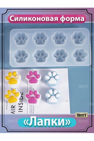 Sherryleis Hayvan Pençeleri İzleri Ep Oksid Reçine İçin Kalıp 143114462