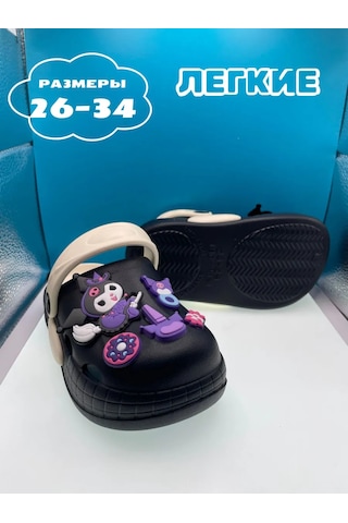 Yazlık Çocuk Saboları, Kauçuk Terlikler 396316551 Siyah