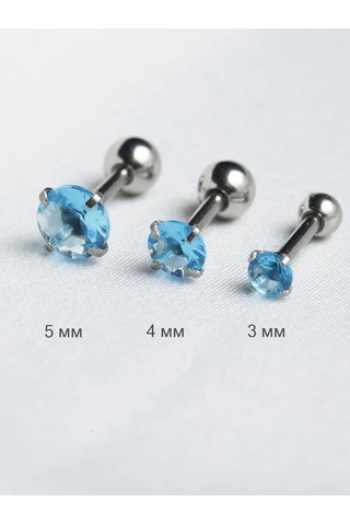 İ&beauty Kulak Deldirmesi 237932334 Açık Mavi