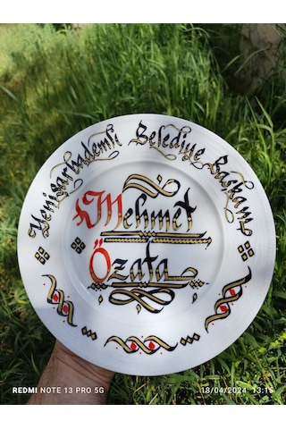 Mevlana Kaligrafi Dekoratif Yazılı Tabak L 26 X26