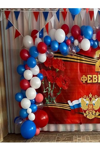 Tigeria Üç Renkli Bayrak Şeridi, 2 Metre 143950562 Çok Renkli