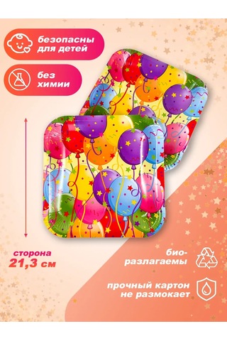 Bumaznyj Farfor Parti İçin Tek Kullanımlık Sofra Takımı 322547660 100 adet