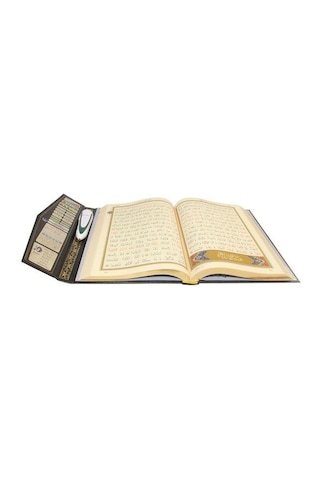 Kabe Desenli Kuran Okuyan Kalem Seti (Kabe Desen, Cami Boy, Karton Kutulu)
