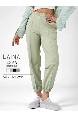 Laına Lastikli Triko Jogger Pantolonlar 388213620 Yeşil