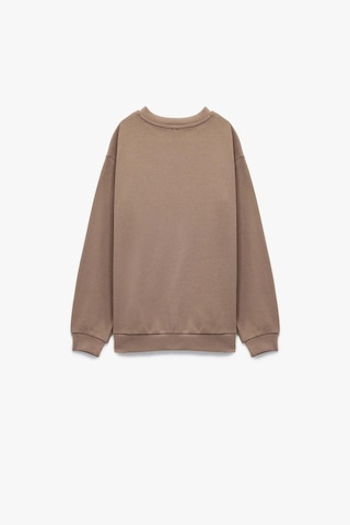 Koton Erkek Çocuk Pamuklu Uzun Kollu Bisiklet Yaka Baskılı Sweatshirt Kahve