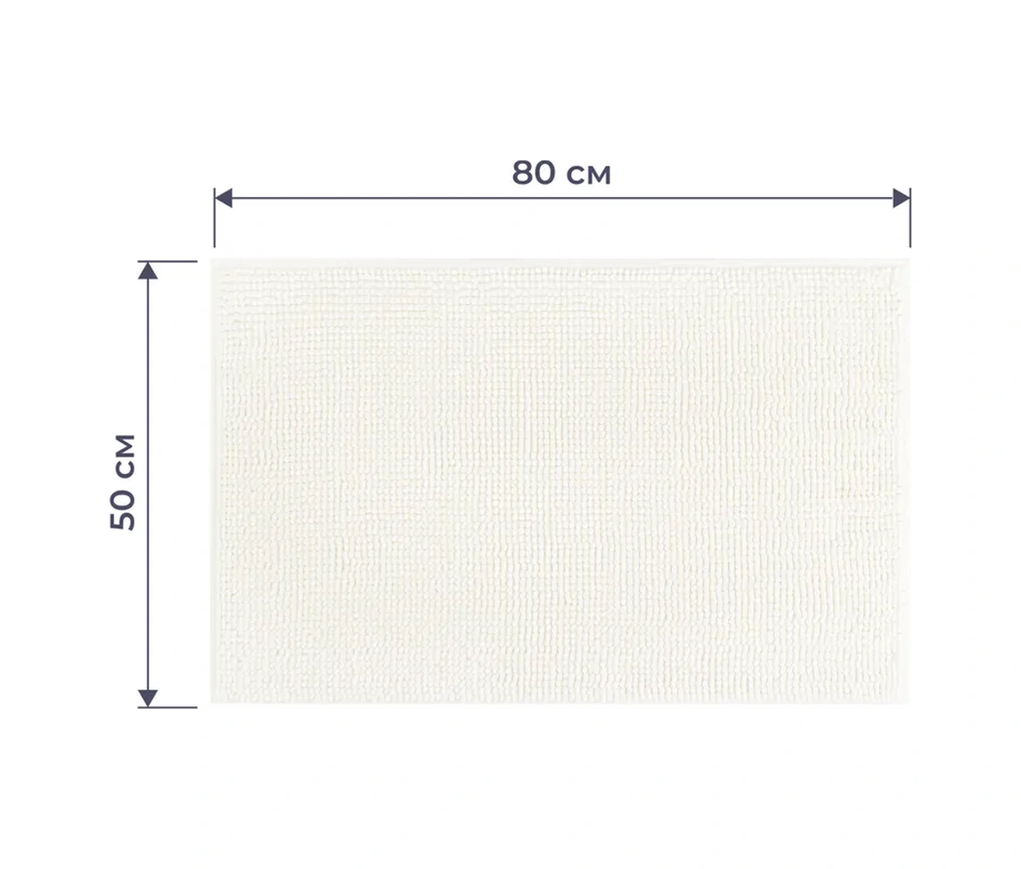 Homsly Askilo 8h-013-tmfw-ask Paspas, 80x50 Cm, Beyaz 334272824 Beyaz