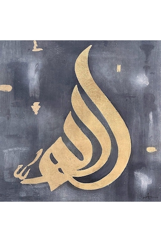 İslami Hat Büyük Boy El Yapımı Yağlı Boya Tablo 96x95cm Hij4161l