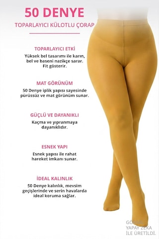 Cottonhıll 50 Denye Ten 2 Beden Toparlayıcı Büyük Beden Külotlu Çorap