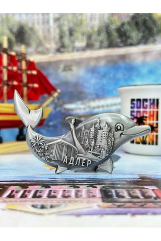 Bjorn Metalik Mıknatıs "yüzgeçli Balina" Adler 224514490