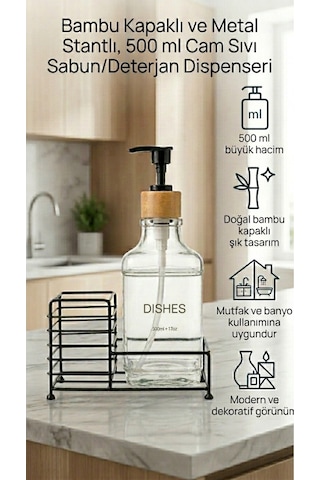 Makri Home Metal Stantlı Bambu Kapaklı Cam Sıvı Sabunluk/deterjanlık, 500 Ml, 15 8,5 23 Cm Şeffaf