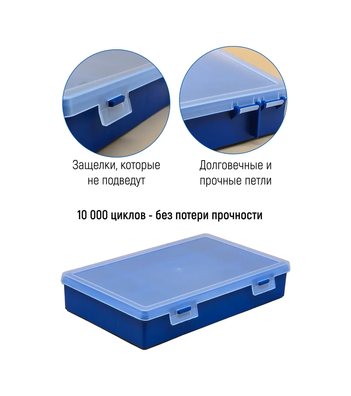 Boxplast 9 Bölmeli Küçük Eşya Düzenleyici, 280x185x50mm 295174081 Mavi