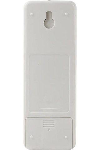 Toshiba Ras-5m34u2avg-tr Multi İnverter Klima Kumandası